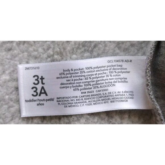 Carters Vest Boys 3t Full Zip Pockets - Picture 6 of 16